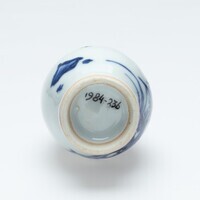 1984.0236.04.jpg; 1984.0236; ;