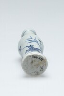 1984.0237.03.jpg; 1984.0237; ;