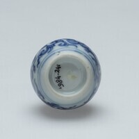 1984.0241.03.jpg; 1984.0241; ;