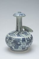 1984.0244.04.jpg; 1984.0244; ;