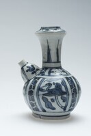 1984.0246.03.jpg; 1984.0246; ;