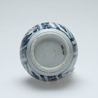 1984.0246.06.jpg; 1984.0246; ;