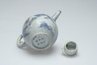 1984.0248.06.jpg; 1984.0248; ;