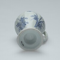 1984.0250.06.jpg; 1984.0250; ;