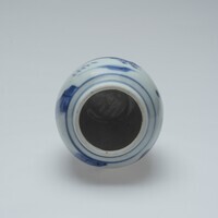 1984.0254.05.jpg; 1984.0254; ;