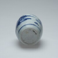 1984.0254.06.jpg; 1984.0254; ;