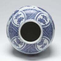 1984.0268.06.jpg; 1984.0268; ;