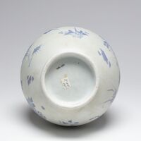 1984.0270.06.jpg; 1984.0270; ;