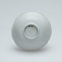 1984.0275.03.jpg; 1984.0275; ;