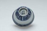 1984.0279.04.jpg; 1984.0279; ;