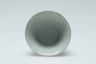 1984.0281.02.jpg; 1984.0281; ;