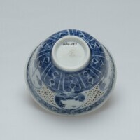 1984.0282.03.jpg; 1984.0282; ;