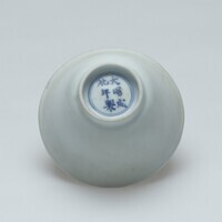 1985.0042.03.jpg; 1985.0042; ;