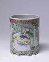 1985.0046.01.jpg; 1985.0046; ;