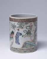 1985.0046.03.jpg; 1985.0046; ;