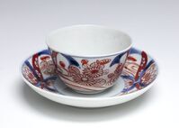 1985.0070.01.jpg; 1985.0070; ;