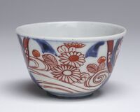 1985.0070.05.jpg; 1985.0070; ;