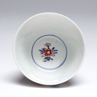 1985.0070.07.jpg; 1985.0070; ;