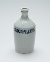 1985.0174.02.jpg; 1985.0174; ;