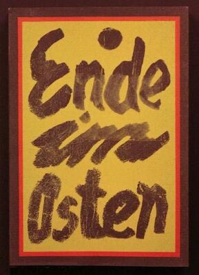 1985.0206.01.jpg; 1985.0206; ;