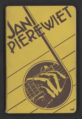 1985.0215_0001.jpg; 1985.0215; ;