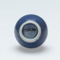 1985.0339.03.jpg; 1985.0339; ;