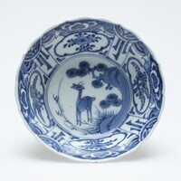 1985.0580.02.jpg; 1985.0580; ;