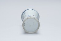 1985.0584.04.jpg; 1985.0584; ;