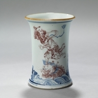 1985.0584a.jpg; 1985.0584; ;