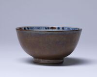 1985.0594.02.jpg; 1985.0594; ;