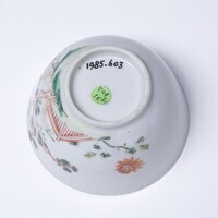 1985.0603.04.jpg; 1985.0603; ;