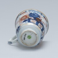 1985.0604a.05.jpg; 1985.0604; ;