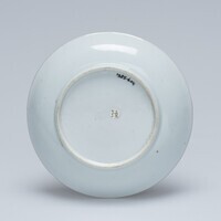 1985.0604b.03.jpg; 1985.0604; ;