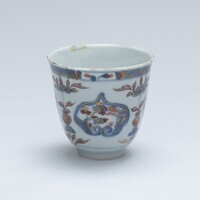 1985.0607a.01.jpg; 1985.0607; ;