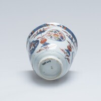 1985.0607a.04.jpg; 1985.0607; ;