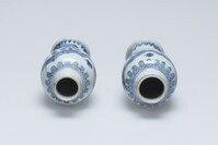 1985.0608.02.jpg; 1985.0608; ;