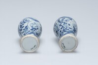 1985.0608.03.jpg; 1985.0608; ;