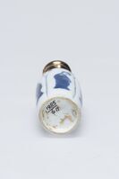 1985.0611.05.jpg; 1985.0611; ;