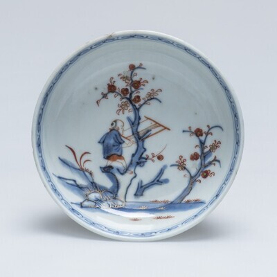 1985.0617.01.jpg; 1985.0617; ;