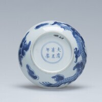 1985.0618.03.jpg; 1985.0618; ;