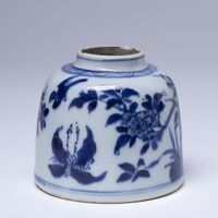 1985.0629.03.jpg; 1985.0629; ;