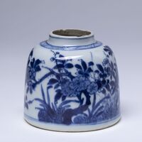 1985.0629.04.jpg; 1985.0629; ;