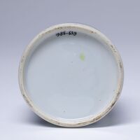 1985.0629.06.jpg; 1985.0629; ;