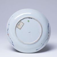 1985.0634.03.jpg; 1985.0634; ;