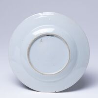 1985.0642.C.03.jpg; 1985.0642.C; ;