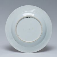 1985.0671.05.jpg; 1985.0671; ;