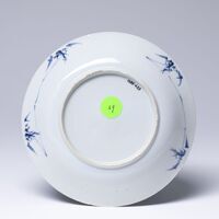 1985.0673.03.jpg; 1985.0673; ;