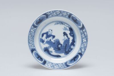 1985.0681.01.jpg; 1985.0681; ;