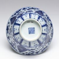 1985.0692.04.jpg; 1985.0692; ;