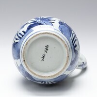 1985.0992.06.jpg; 1985.0992; ;